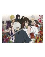 {{product_name}} - {{category}} - Japan Import