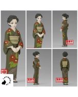 {{product_name}} - {{category}} - Japan Import