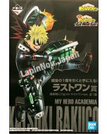 anime-my-hero-academia-katsuki-bakugo-figure-last-one-ver-ichiban-kuji-go-and-go-prize-lp-bandai-1