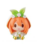 anime-figure-the-quintessential-quintuplets-yotsuba-nakano-ichiban-kuji-happiness-prize-k-chokonokko-figure-bandai1 2