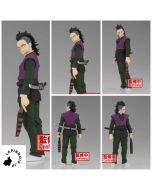 anime-demon-slayer-genya-shinazugawa-kizunano-so-vol-36-figure-banpresto-1