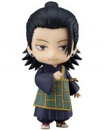 anime-jujutsu-kaisen-figure-suguru-geto-nendoroid-the-movie-jujutsu-kaisen-0-ver-good-smile-company-1