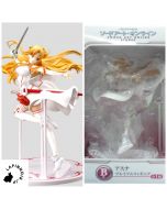 anime-sao-sword-art-online-asuna-figure-ichiban-kuji-stage-2-prize-b-bandai-1