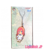 anime-the-quintessential-quintuplets-miku-nakano-rubber-strap-ichiban-kuji-blessing-prize-l-bandai-1