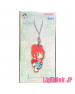 anime-the-quintessential-quintuplets-itsuki-nakano-rubber-strap-ichiban-kuji-blessing-prize-l-bandai-1