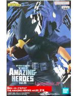 anime-my-hero-academia-figure-fumikage-tokoyami-the-amazing-heroes-vol-25-banpresto-1
