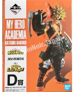 anime-my-hero-academia-figure-katsuki-bakugo-masterlise-ichiban-kuji-let's-begin-prize-d-bandai-1