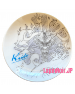 one-piece-kaido-ichiban-kuji-akuma-wo-yadosumono-prize-e-illustration-dish-bandai1