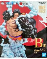 anime-figure-one-piece-luffy-masterlise-expiece-ichiban-kuji-wano-kuni-vol-3-prize-b-bandai-1