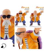 anime-dragon-ball-master-roshi-masterlise-figure-ichiban-kuji-kame-senryu-prize-b-bandai-1