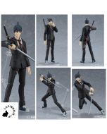 anime-chainsaw-man-aki-hayakawa-figma-action-figure-max-factory-1