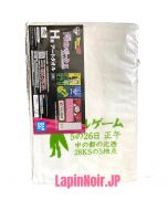 anime-figure-dragon-ball-ichiban-kuji-ex-android-fear-h-art-illustration-towel-cell-game-bandai2