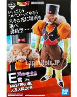 anime-figure-dragon-ball-android-19-d-masterlise-ichiban-kuji-ex-android-20-e-fear-bandai7