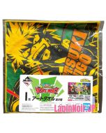 anime-figure-my-hero-academia-katsuki-bakugo-towel-ichiban-kuji-ultra-impact-prize-i-bandai8