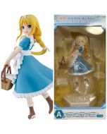 anime-sao-sword-art-online-alice-figure-ichiban-kuji-alicization-prize-a-bandai-1