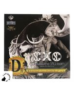 anime-one-piece-edward-newgate-scultures-the-tag-monochrome-figure-ichiban-kuji-memories-2-prize-d-bandai-1