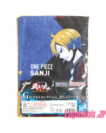 anime-one-piece-sanji-ichiban-kuji-treasure-cruise-towel-selection-prize-g-bandai-1