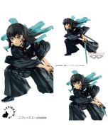 anime-demon-slayer-muichiro-tokito-vibration-stars-banpresto-1