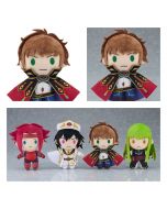 anime-code-geass-figure-lelouch-of-the-rebellion-suzaku-kururugi-plushieie-good-smile-company-1