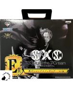 anime-one-piece-shanks-scultures-the-tag-monochrome-figure-ichiban-kuji-memories-2-prize-c-bandai-1