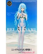 anime-evangelion-figure-rei-ayanami-long-hair-ver-sega-1