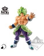 anime-dragon-ball-broly-super-saiyan-full-power-king-clustar-last-one-ver-figure-ichiban-kuji-the-20th-film-prize-lp-bandai-1