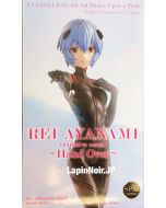 anime-figure-evangelion-rei-ayanami-hand-over-sega-1