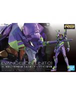 evangelion-model-kit-eva-01-rg-bandai-1