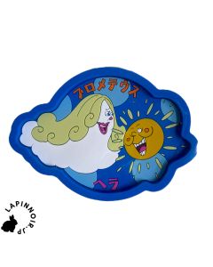 {{product_name}} - {{category}} - Japan Import