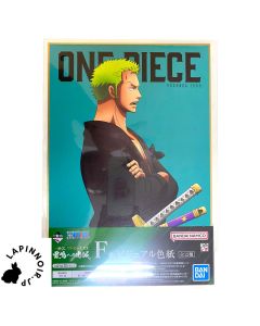 {{product_name}} - {{category}} - Japan Import