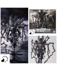 {{product_name}} - {{category}} - Japan Import
