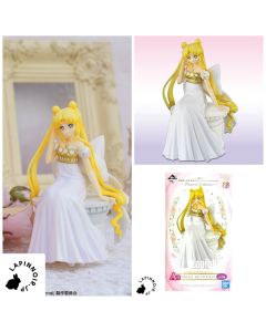 {{product_name}} - {{category}} - Japan Import