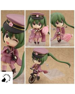 {{product_name}} - {{category}} - Japan Import