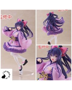 {{product_name}} - {{category}} - Japan Import