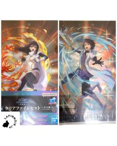 {{product_name}} - {{category}} - Japan Import