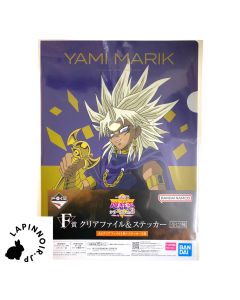 {{product_name}} - {{category}} - Japan Import