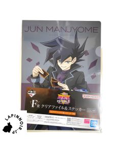 {{product_name}} - {{category}} - Japan Import