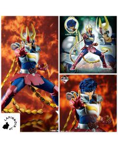 {{product_name}} - {{category}} - Japan Import