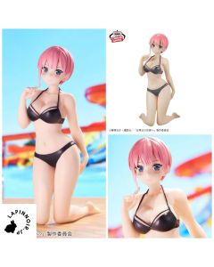 {{product_name}} - {{category}} - Japan Import