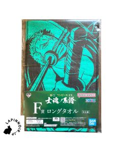 {{product_name}} - {{category}} - Japan Import