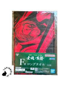 {{product_name}} - {{category}} - Japan Import