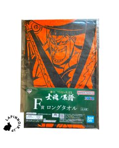 {{product_name}} - {{category}} - Japan Import