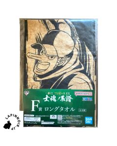 {{product_name}} - {{category}} - Japan Import