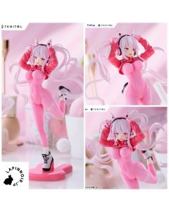 {{product_name}} - {{category}} - Japan Import