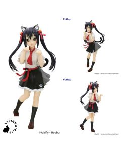 {{product_name}} - {{category}} - Japan Import