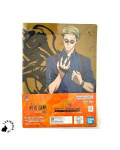 {{product_name}} - {{category}} - Japan Import