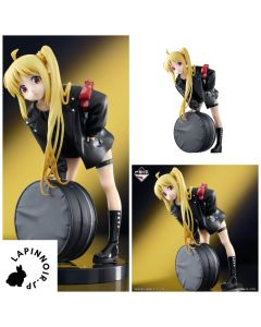 {{product_name}} - {{category}} - Japan Import