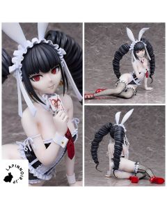 {{product_name}} - {{category}} - Japan Import