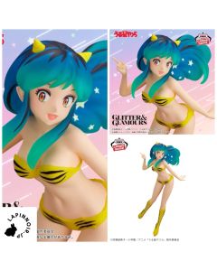 {{product_name}} - {{category}} - Japan Import