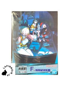 {{product_name}} - {{category}} - Japan Import